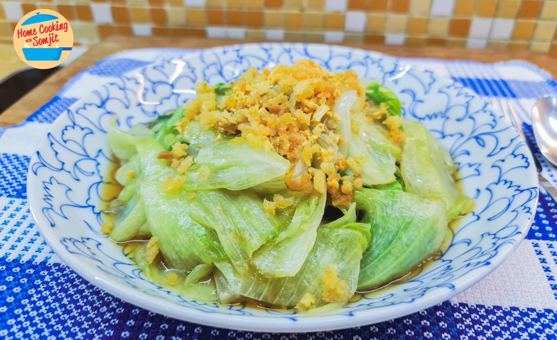 stir fried lettuce Stir Fry Lettuce with Dried Shrimp