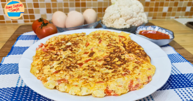 Cauliflower Omelette Recipe