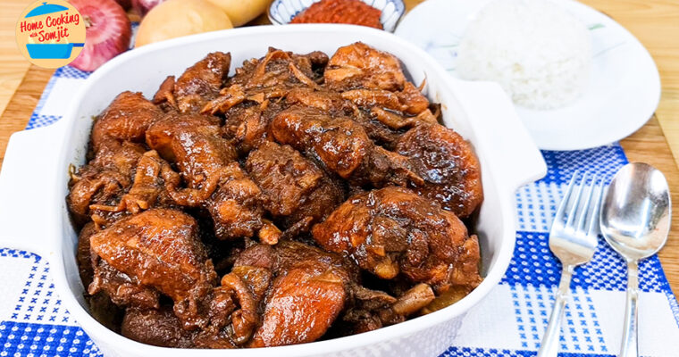 Easy Black Sauce Chicken with Potatoes