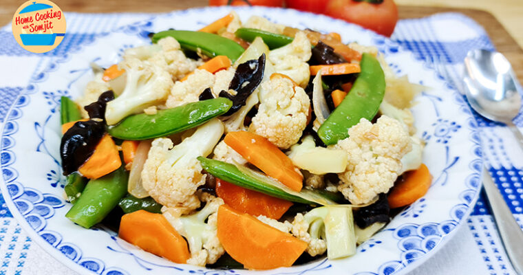 Crunchy Stir-Fried Mixed Vegetables