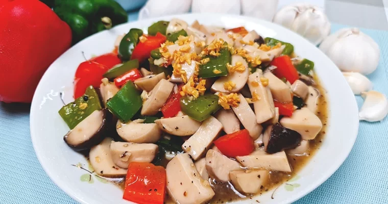 Vegan Recipe: Easy Stir Fry Black Pepper Mushrooms